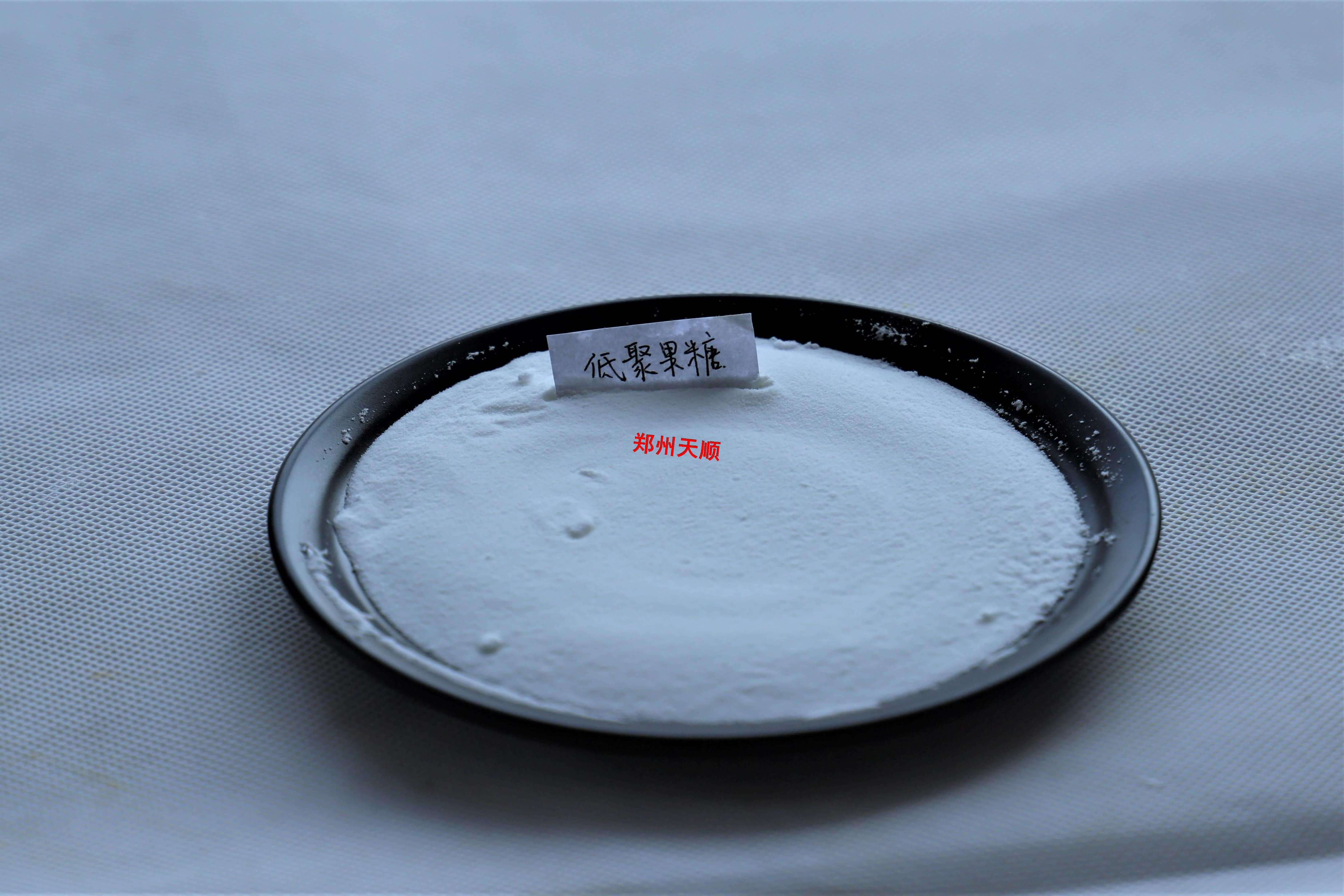 低聚果糖廠家告訴你低聚果糖的作用及功效