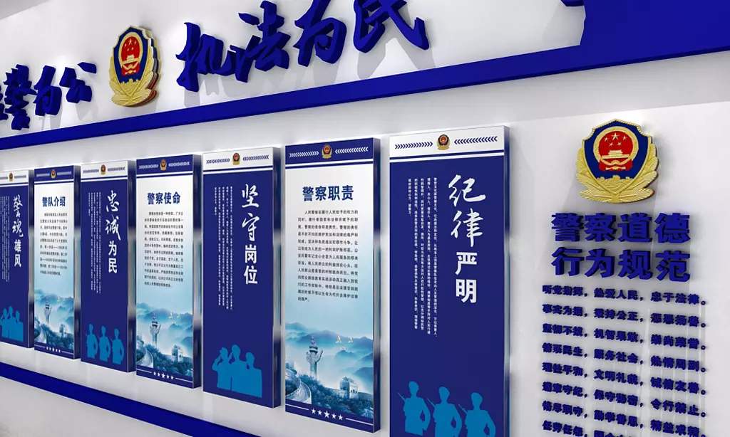 桂林一團(tuán)伙非法注冊(cè)商標(biāo)長(zhǎng)達(dá)5年，生產(chǎn)假冒食品添加劑涉案金額300萬(wàn)