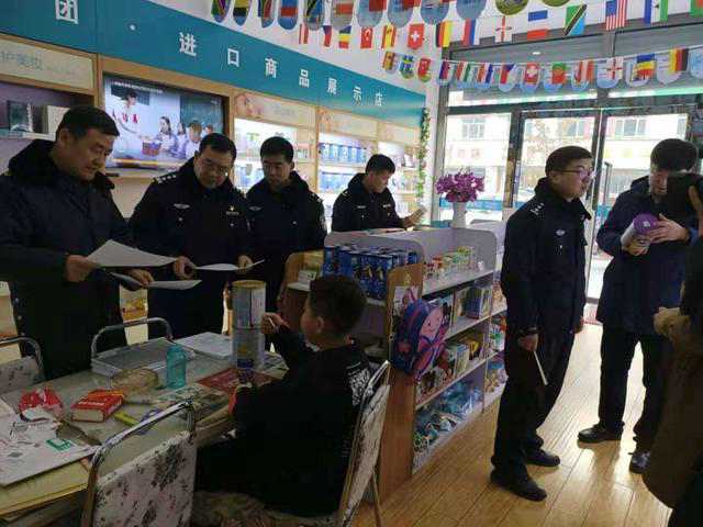 陜西靖邊公安開展歲末年關食品安全大檢查