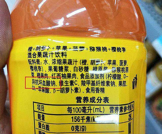 食品包裝都有哪些常見的添加劑？有這些字眼最好不要買