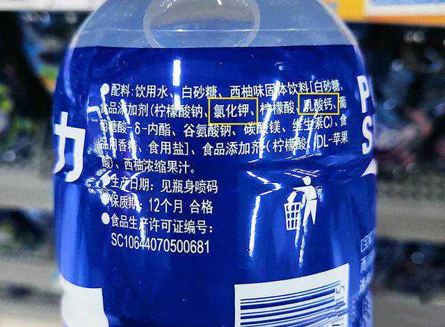 食品包裝都有哪些常見的添加劑？有這些字眼最好不要買