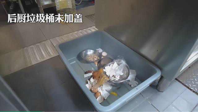 陜西漢中一家烤鴨店食品添加劑與有毒有害物質(zhì)混放被查處