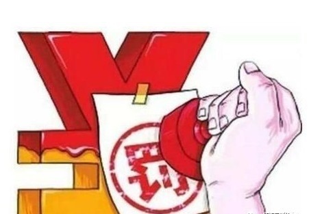 使用過期食品添加劑，?？谂d泰粵海酒店被罰5萬元