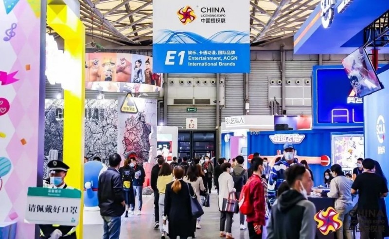 10月CLE中國(guó)授權(quán)周預(yù)告 現(xiàn)場(chǎng)活動(dòng)開始報(bào)名