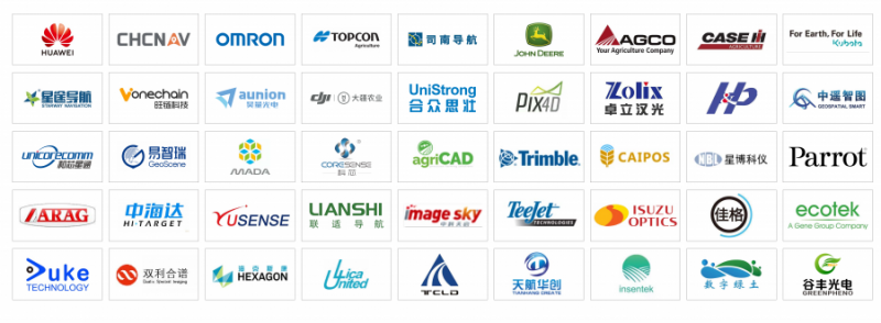 議程正式公布  行業(yè)大咖齊聚上海 共話(huà)精準(zhǔn)農(nóng)業(yè)發(fā)展