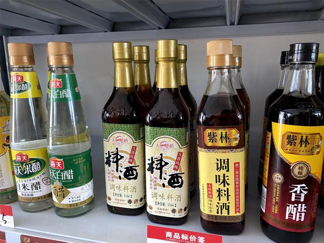 做菜時(shí)，料酒別亂用，記住“2買3不用”，去腥效果好，炒菜味道香