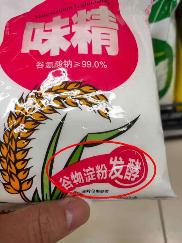 都是調(diào)味劑，“雞精”比“味精”更健康？弄懂之后，不要再買錯(cuò)了