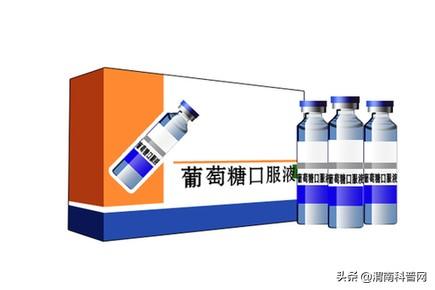 營養(yǎng)強化劑和營養(yǎng)素補充劑