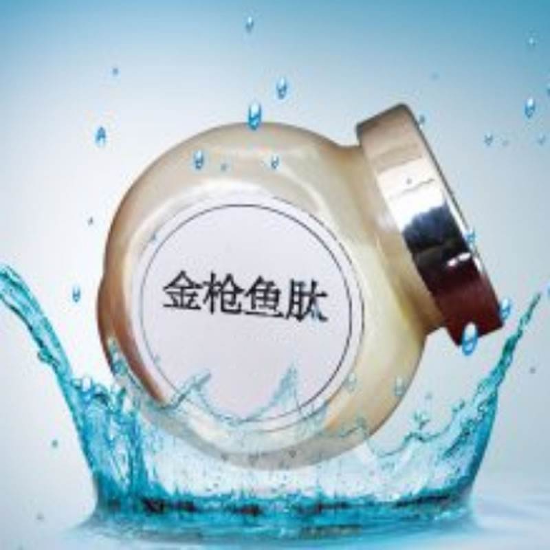 酶解金槍魚粉制取金槍魚蛋白多肽最佳選擇是什么？