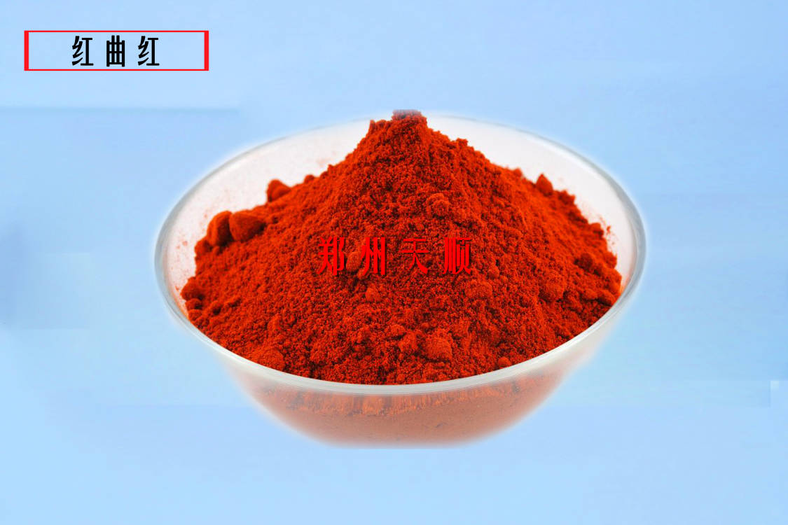 紅曲紅