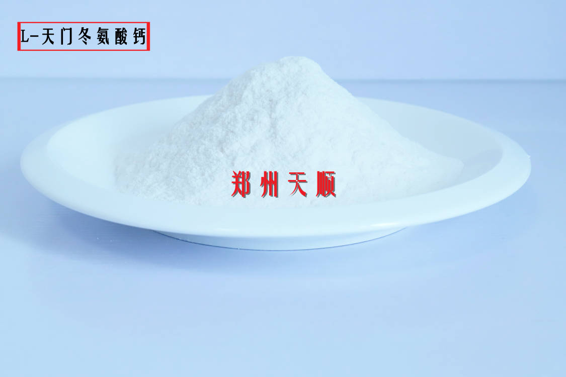 L-天門冬氨酸鈣