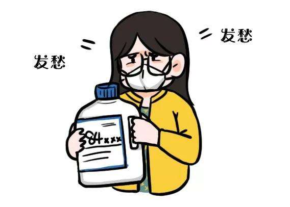 84消毒液怎么用？84消毒液配比及注意事項(xiàng)！