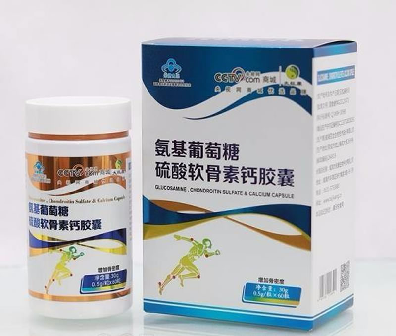 酶解雞腿骨生產(chǎn)硫酸軟骨素的方法有哪些？