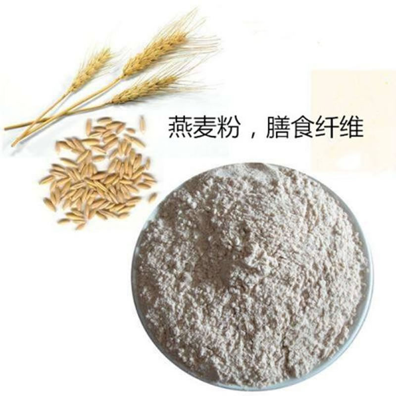 酶改性燕麥粉生產(chǎn)燕麥乳的方法有哪些？