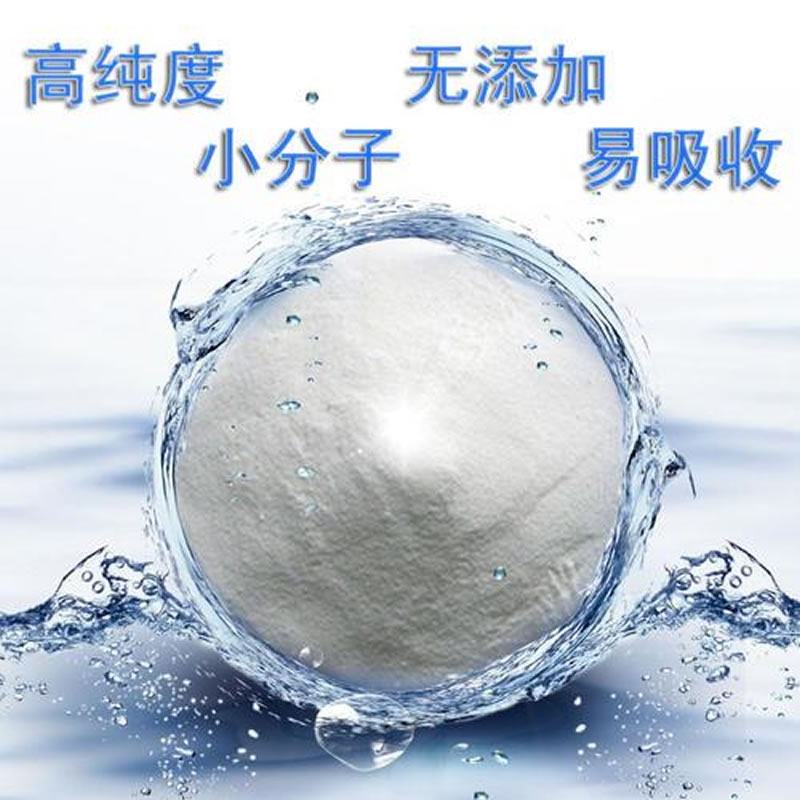 如何酶解羅非魚皮提高膠原蛋白肽分子量？