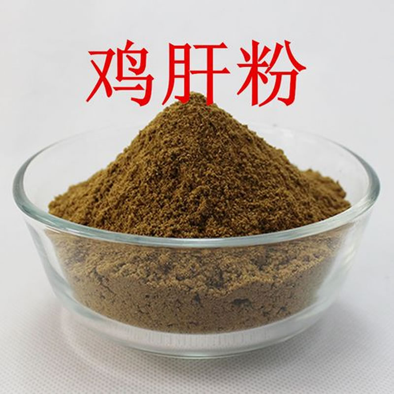 如何酶解雞肝粉提高寵物飼料誘食劑風(fēng)味？